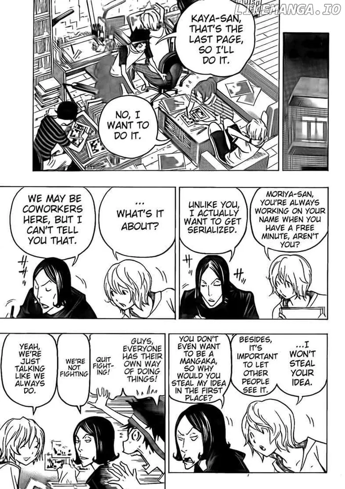 Baku Chapter 100 image 07_optimized